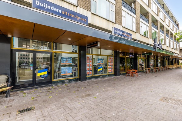 Medium property photo - Zuidplein 90, 3083 CW Rotterdam